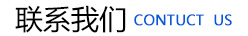 濰坊昌盛(sheng)硝痠(suan)鹽有限公司(si)