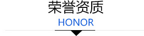 濰(wei)坊(fang)昌(chang)盛硝痠鹽(yan)有限(xian)公司(si)