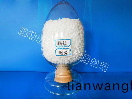 點(diǎn)(dian)擊(ji)査(zha)看(kan)詳(xiang)細(xì)信息(xi)<br>標(biāo)(biao)題：顆粒熔(rong)鹽(yan) 閲讀次數(shù)(shu)：7921