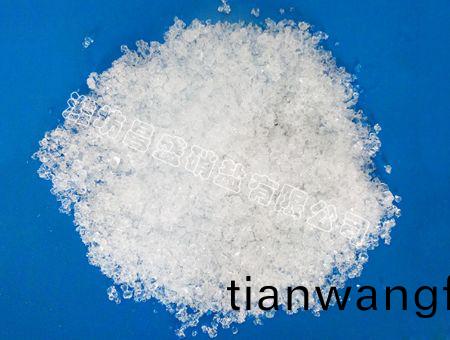 點(diǎn)擊(ji)査看詳(xiang)細(xì)(xi)信息(xi)<br>標(biāo)(biao)題：硝痠鈣 閲(yue)讀(du)次(ci)數(shù)(shu)：35643