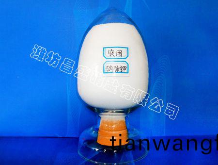 點擊査(zha)看(kan)詳(xiang)細信息(xi)<br>標(biāo)(biao)題：鉀肥（粉(fen)末、顆(ke)粒） 閲(yue)讀(du)次數(shù)：25539