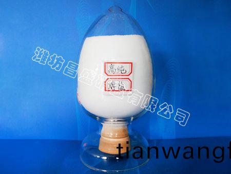 點擊(ji)査看詳細信息(xi)<br>標題(ti)：儲(chu)能熔鹽(yan) 閲讀(du)次數(shù)(shu)：19902